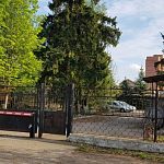 Продам, 427 кв.м, Офисное помещение — Краснознаменск