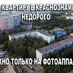 Годы идут, а мемы те же, 2013 год, а денег уже нет 