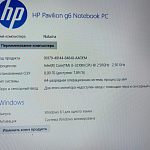 Ноутбук HP Pavilion