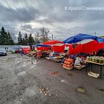 Куда делся сезонный овощной рынок!? 