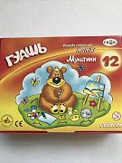 Гуашь Мультики 12 цветов
