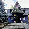 Автор: Екатерина Беневоленская