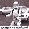 Автор: png