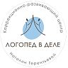 Автор: Наталия Терентьева