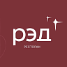 Автор: РЭД ресторан