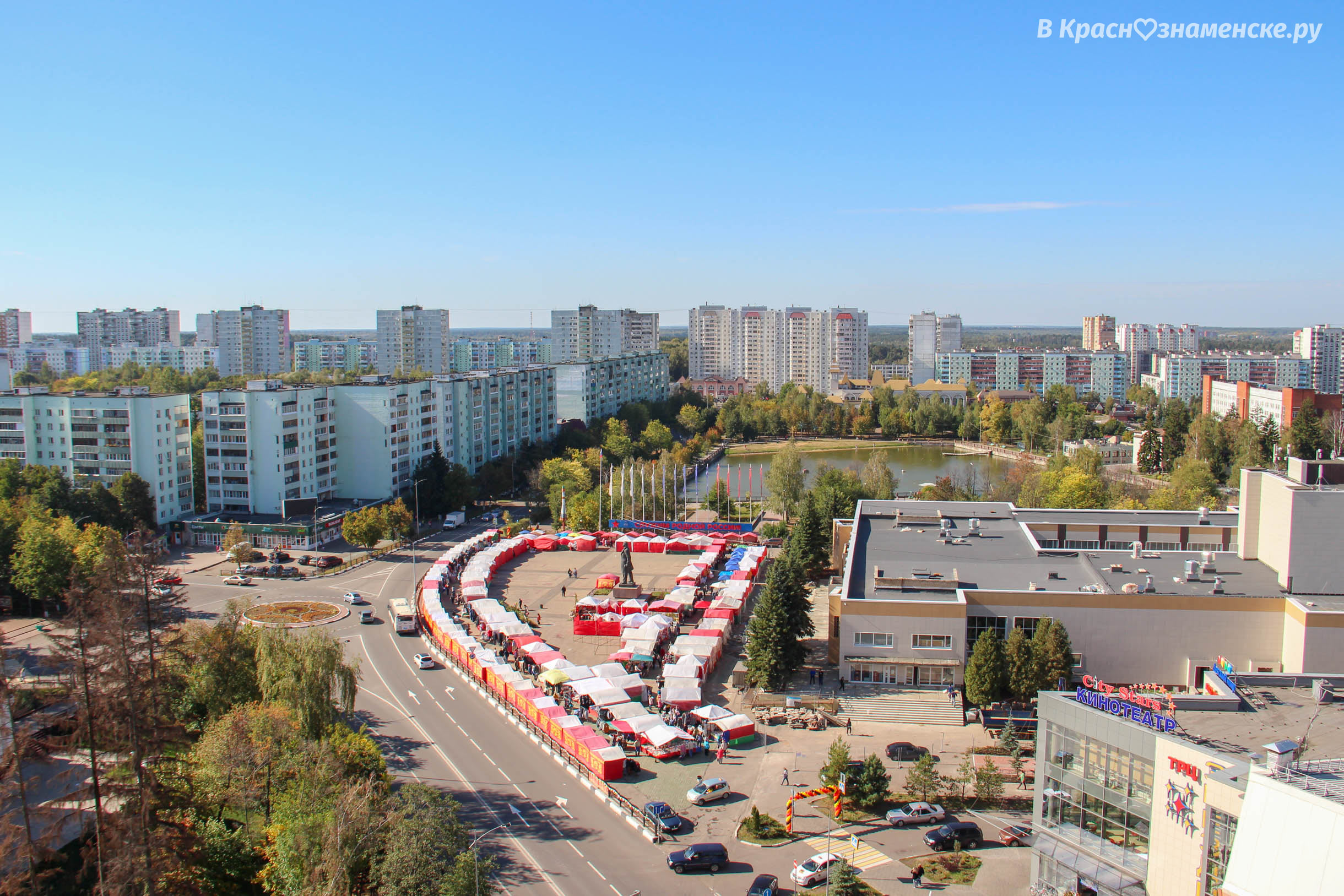Слух: ярмарка планируется стационарная и находиться она буде