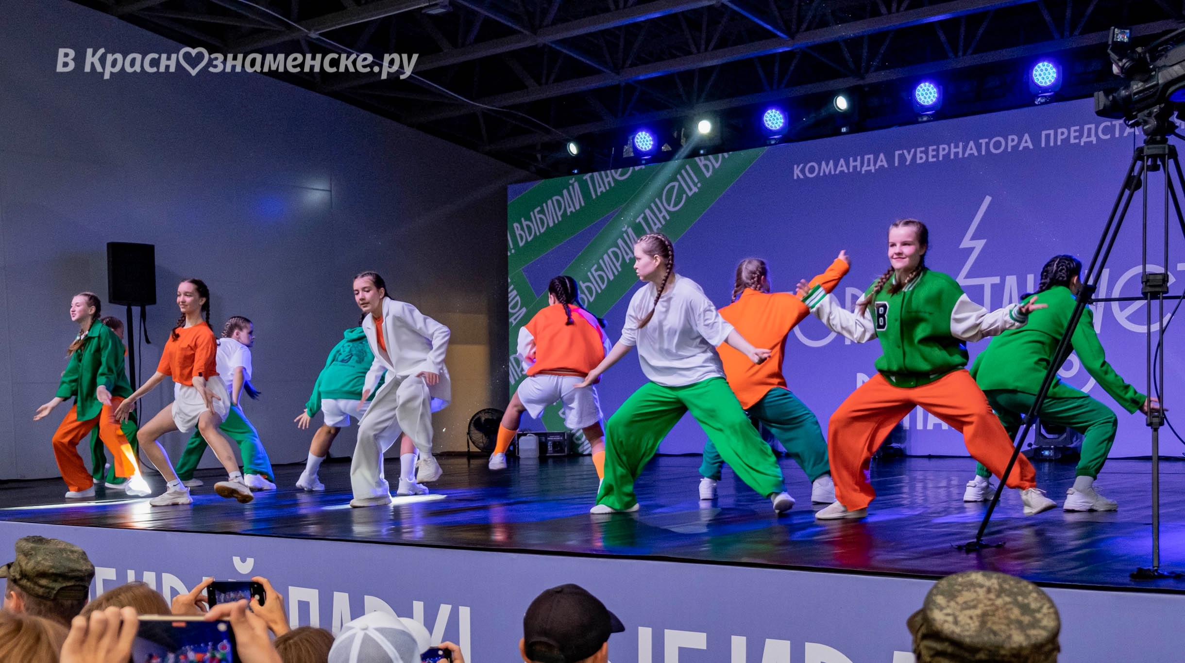 Быстрое меню — Краснознаменск