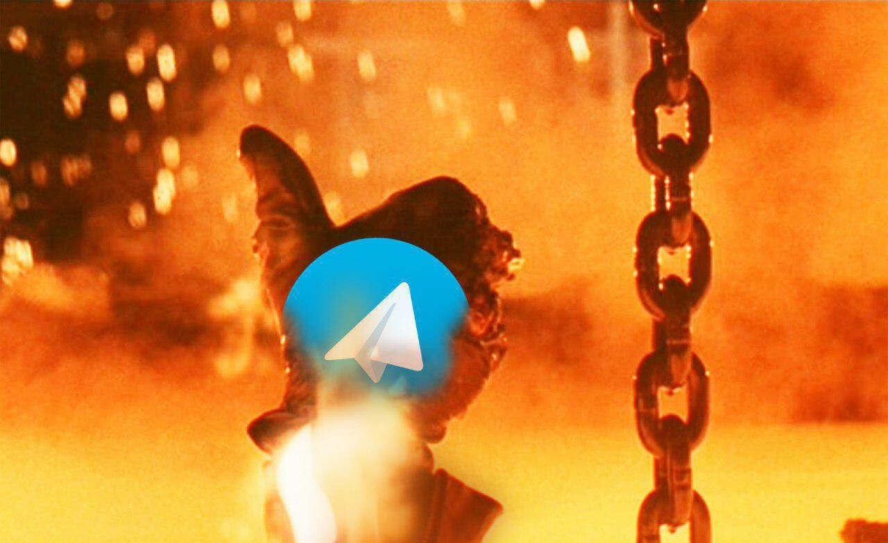 Суд разрешил Роскомнадзору заблокировать Telegram Роскомнадз