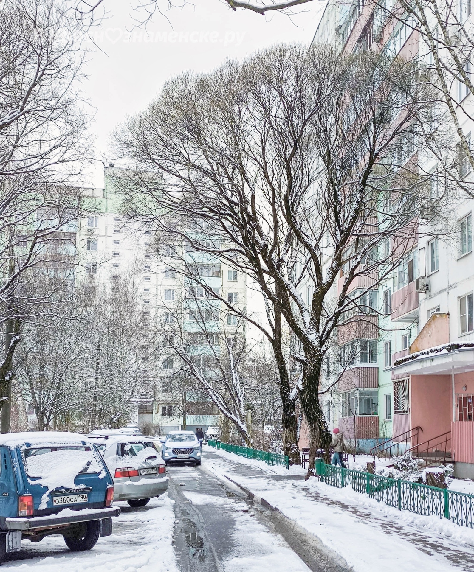 Доброе утро, Краснознаменск!