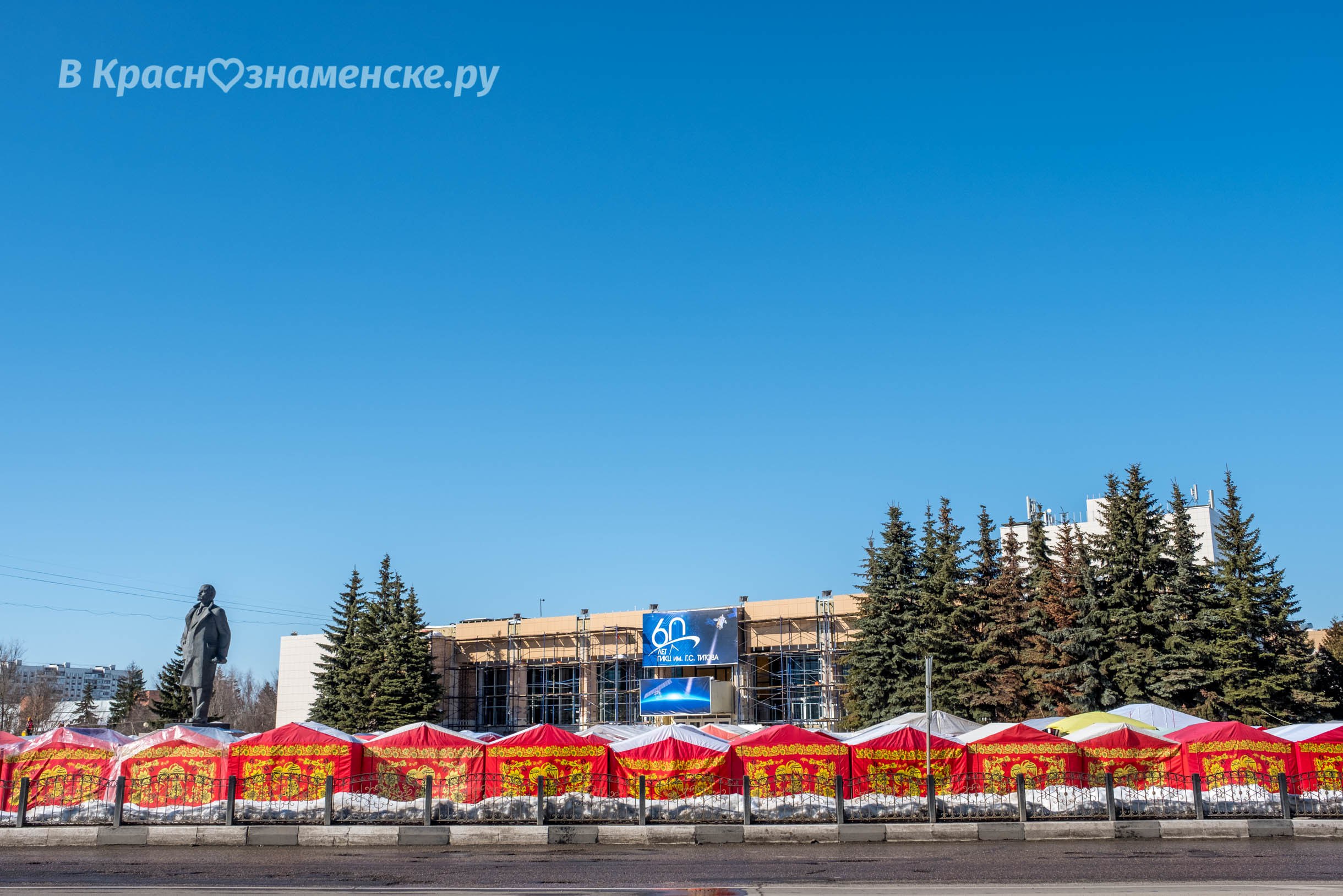 Май 2024 в Краснознаменске.☀⛈????