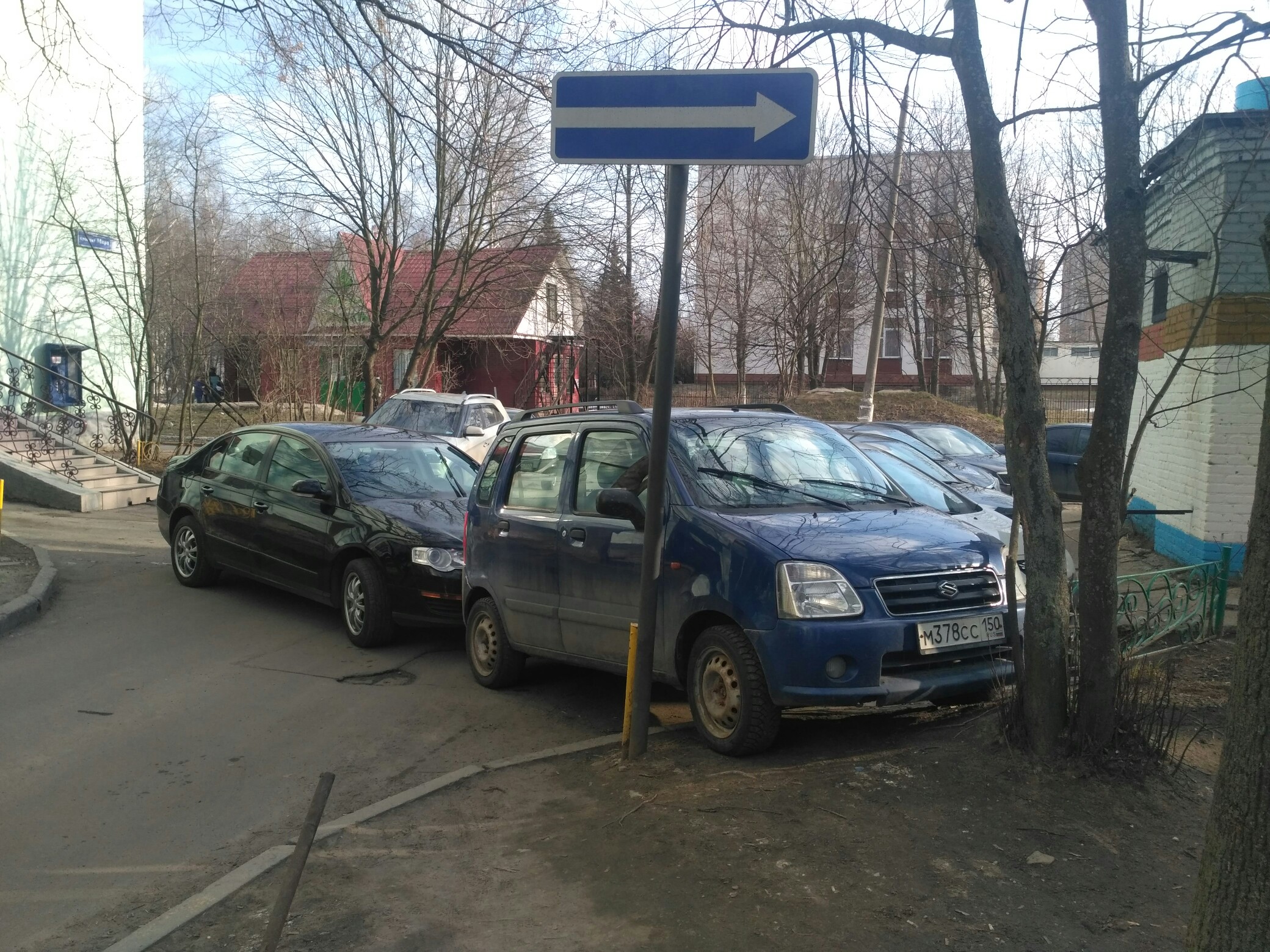Произошел ручник Not bad)