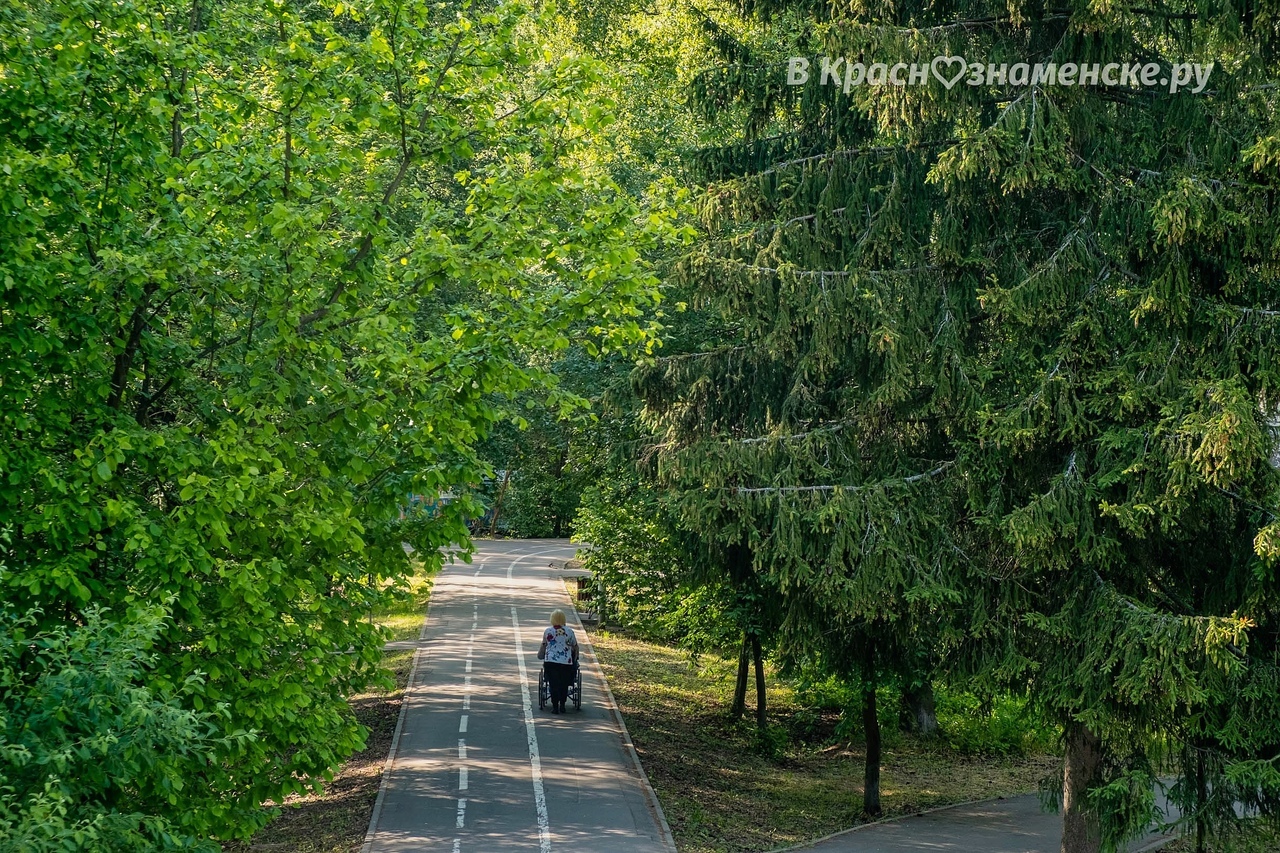 Доброе утро, Краснознаменск!