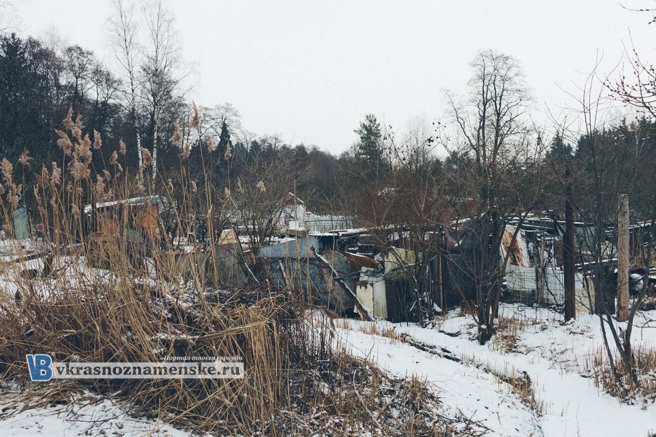 Быстрое меню — Краснознаменск
