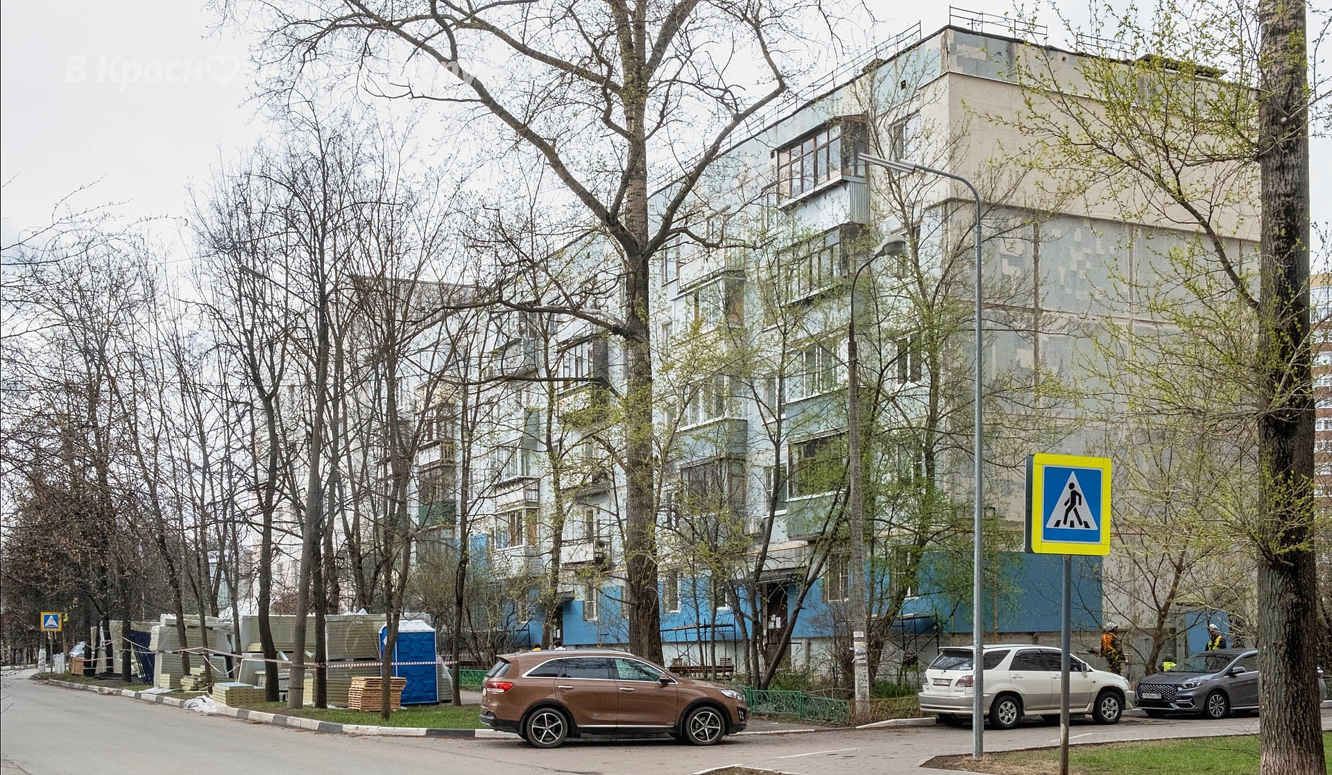 Фото 43482 — Краснознаменск