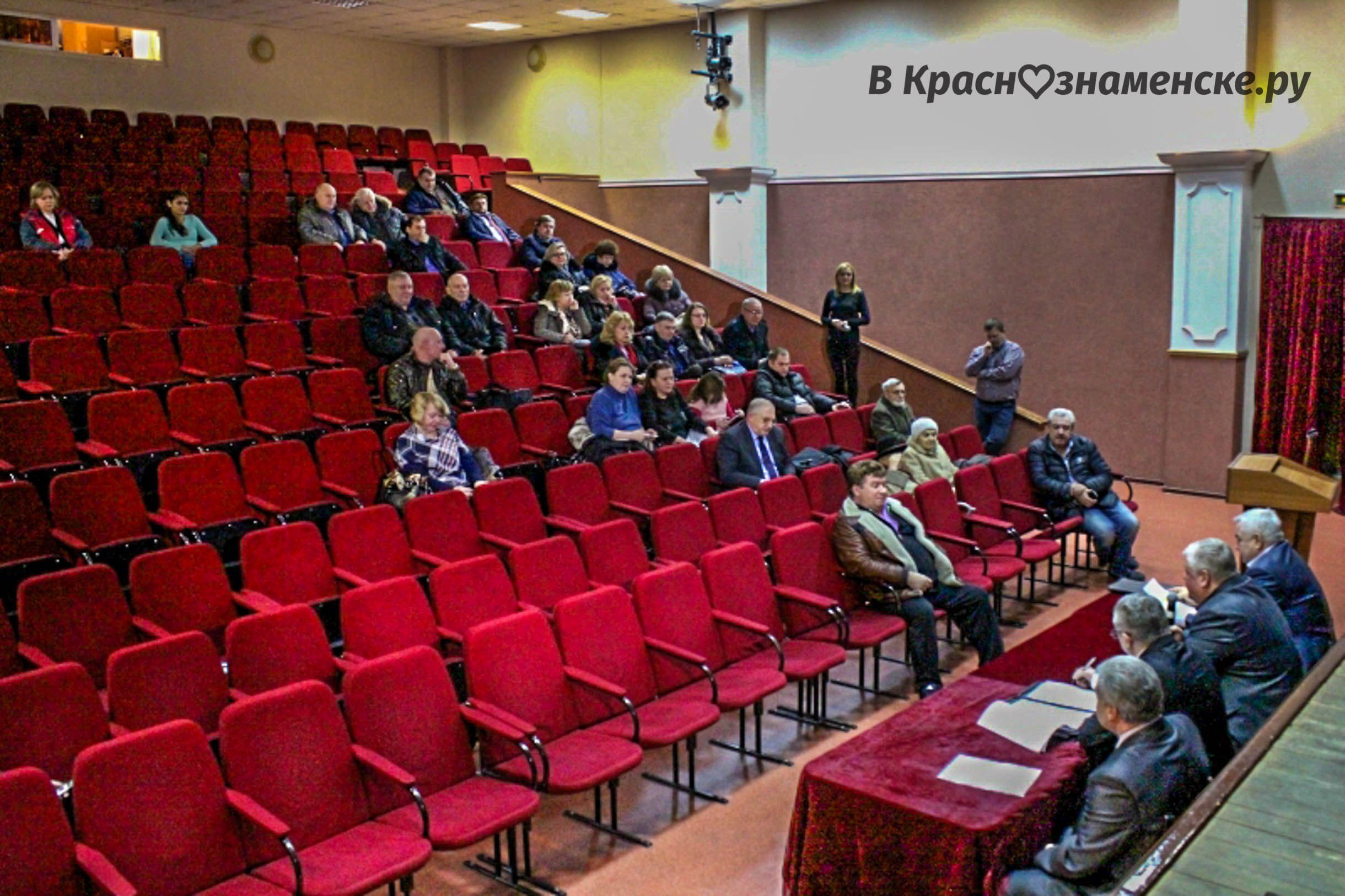 Фото 39939 — Краснознаменск