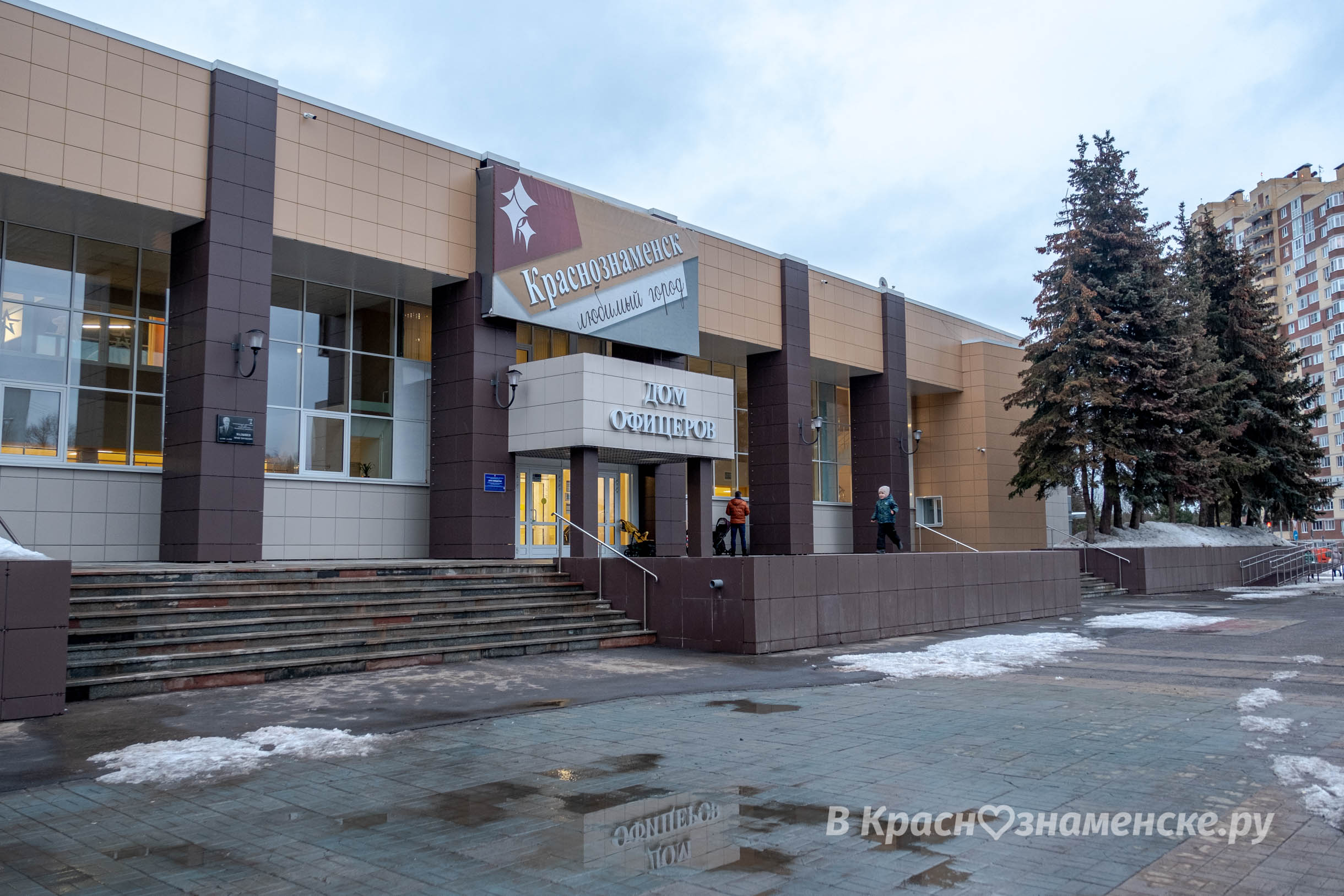 Быстрое меню — Краснознаменск