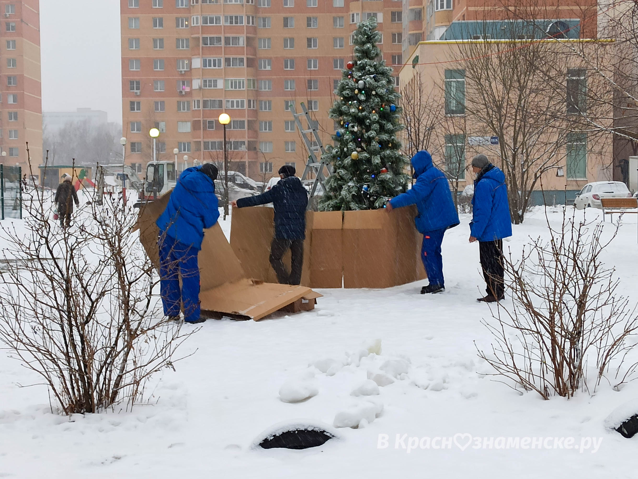 Вот и покидают наши дворы последние отголоски праздников — Краснознаменск