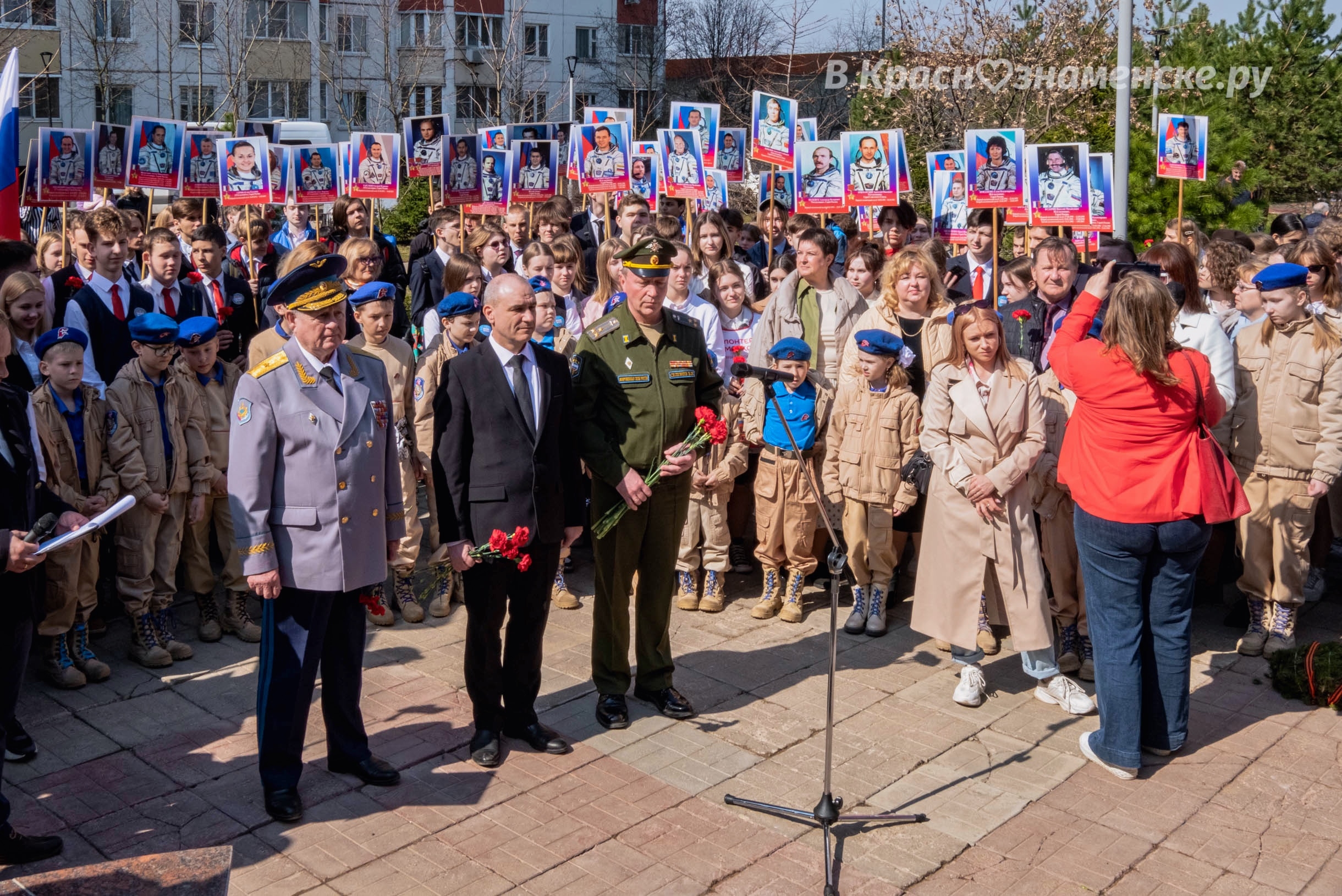 Быстрое меню — Краснознаменск