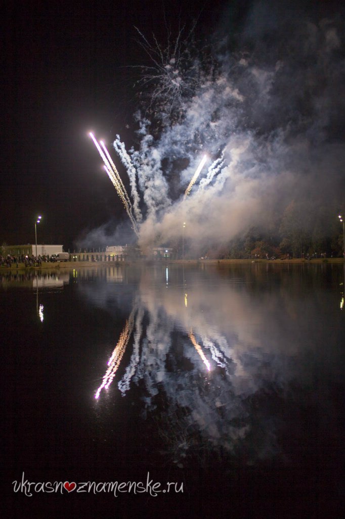 Быстрое меню — Краснознаменск