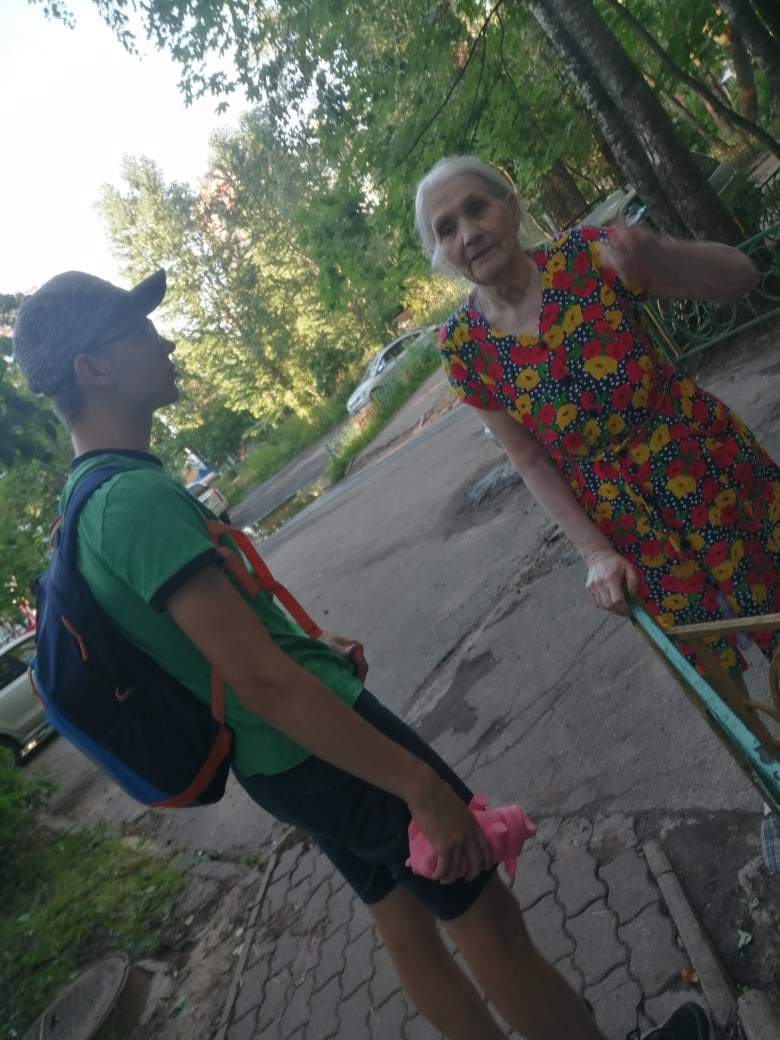 UPD: Бабушка уже дома, всем спасибо.  Сулименко Надежда Клим