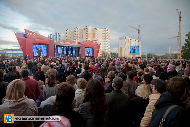 Быстрое меню — Краснознаменск