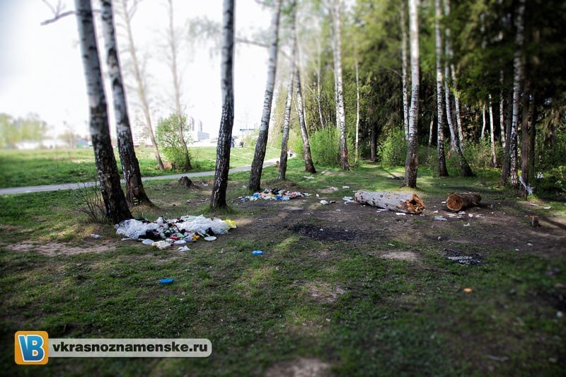 Быстрое меню — Краснознаменск