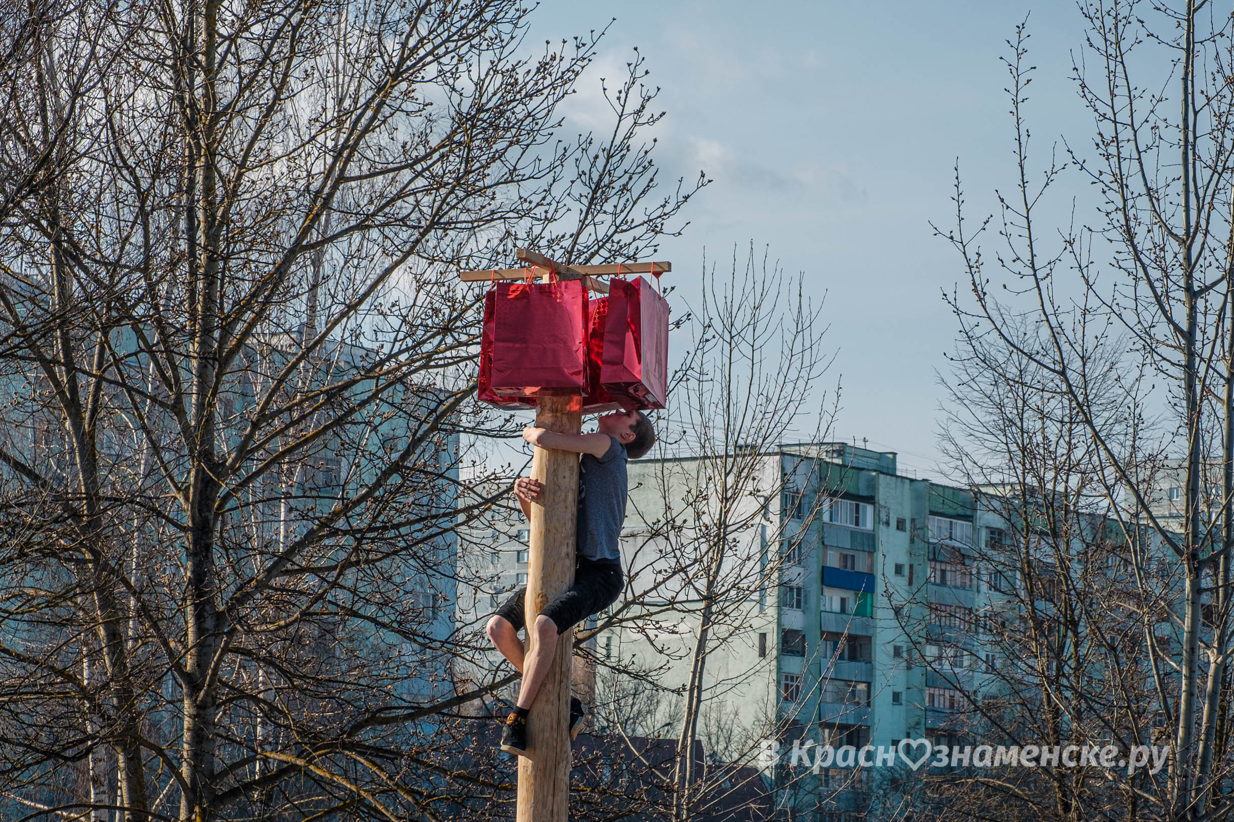 Быстрое меню — Краснознаменск