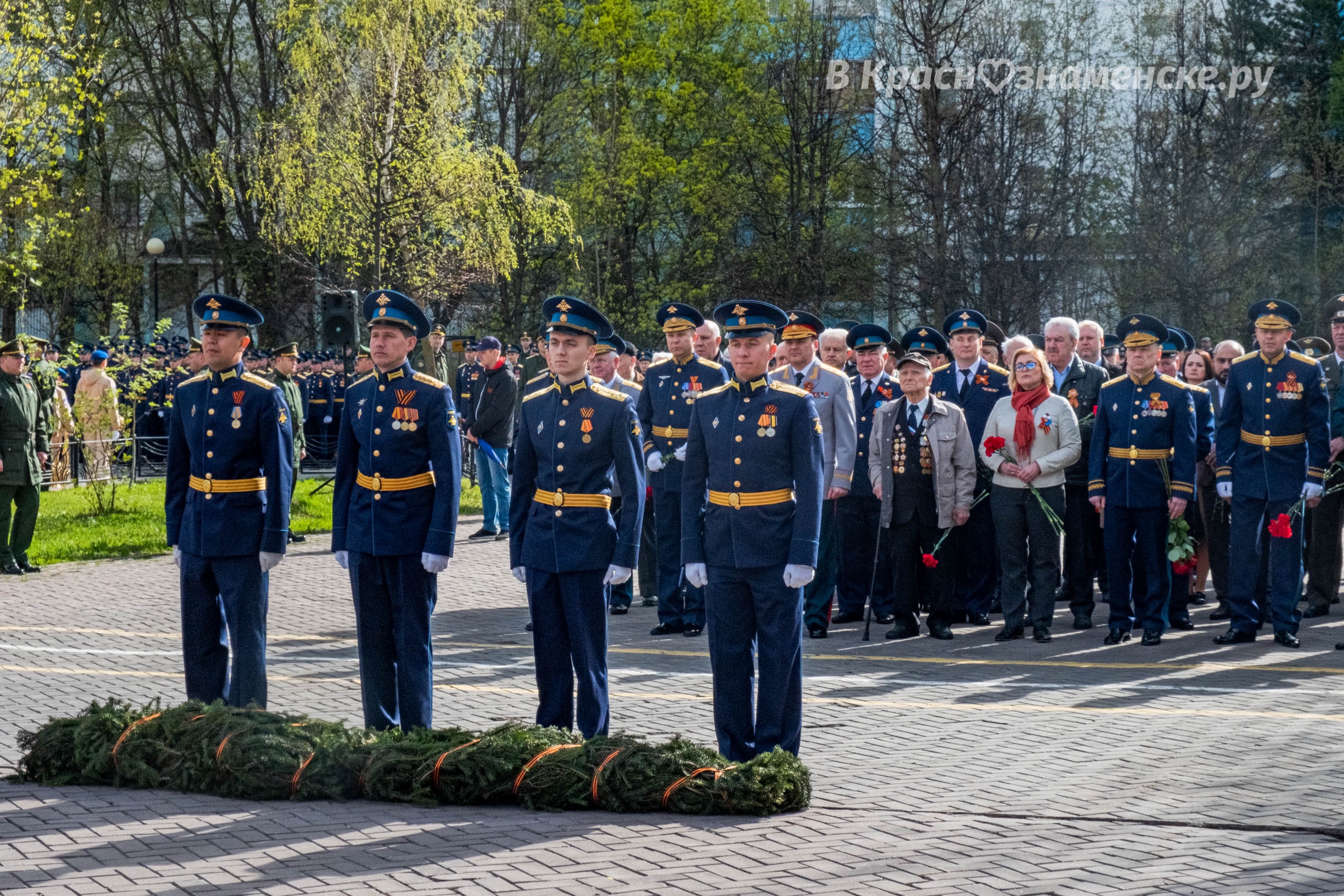 Быстрое меню — Краснознаменск