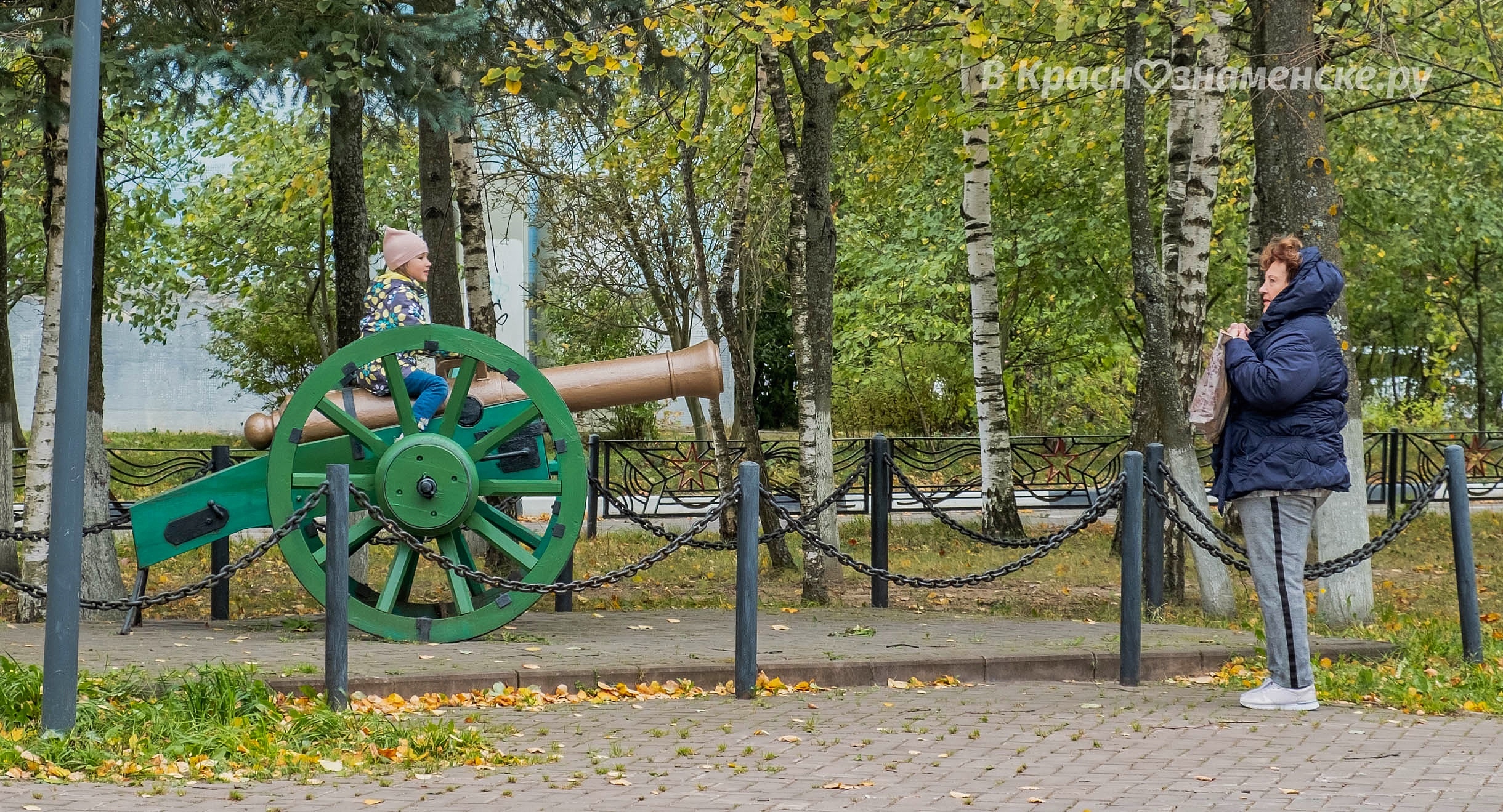 Осенняя прогулка по городу???? — Краснознаменск