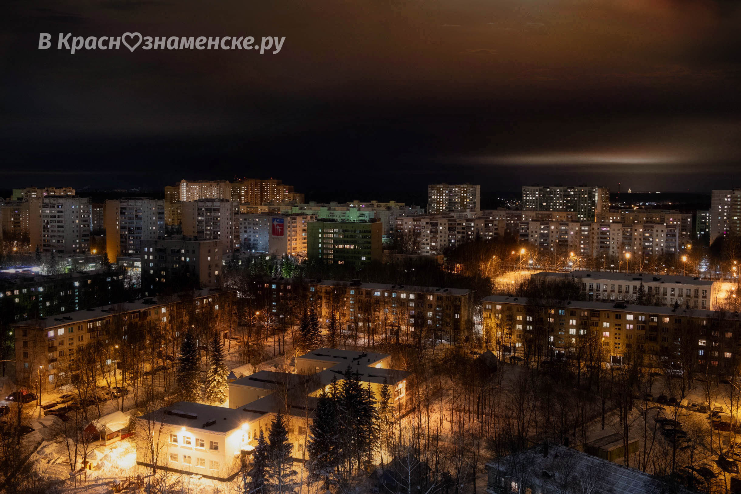 Вечереет