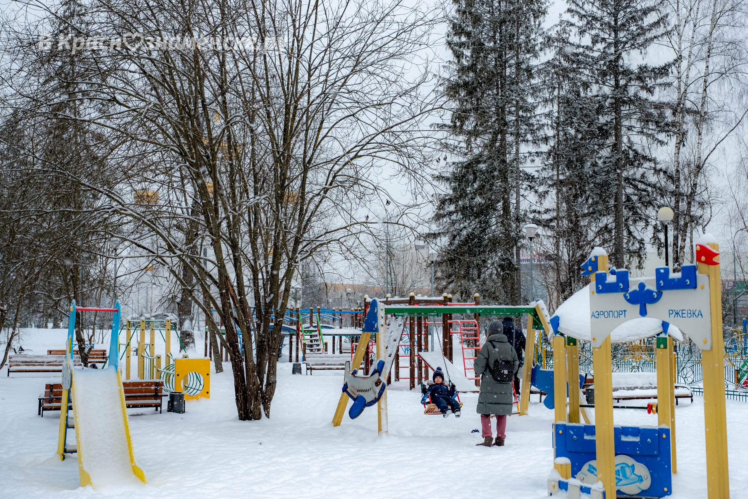 Доброе утро, Краснознаменск! Утром -18°... -14°, Небольшой с