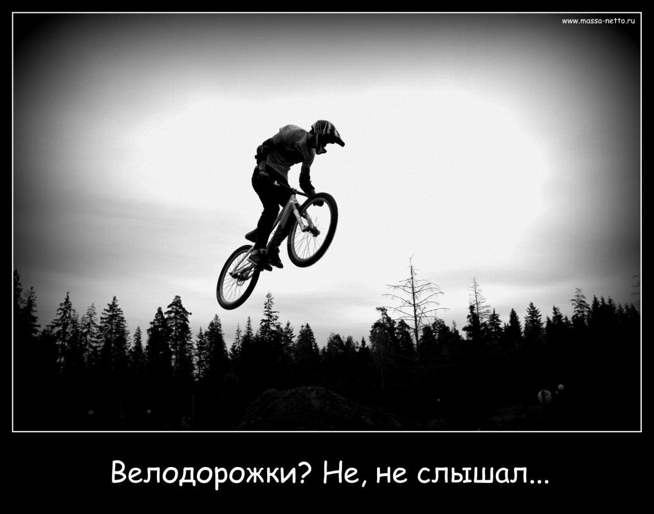 Быстрое меню — Краснознаменск