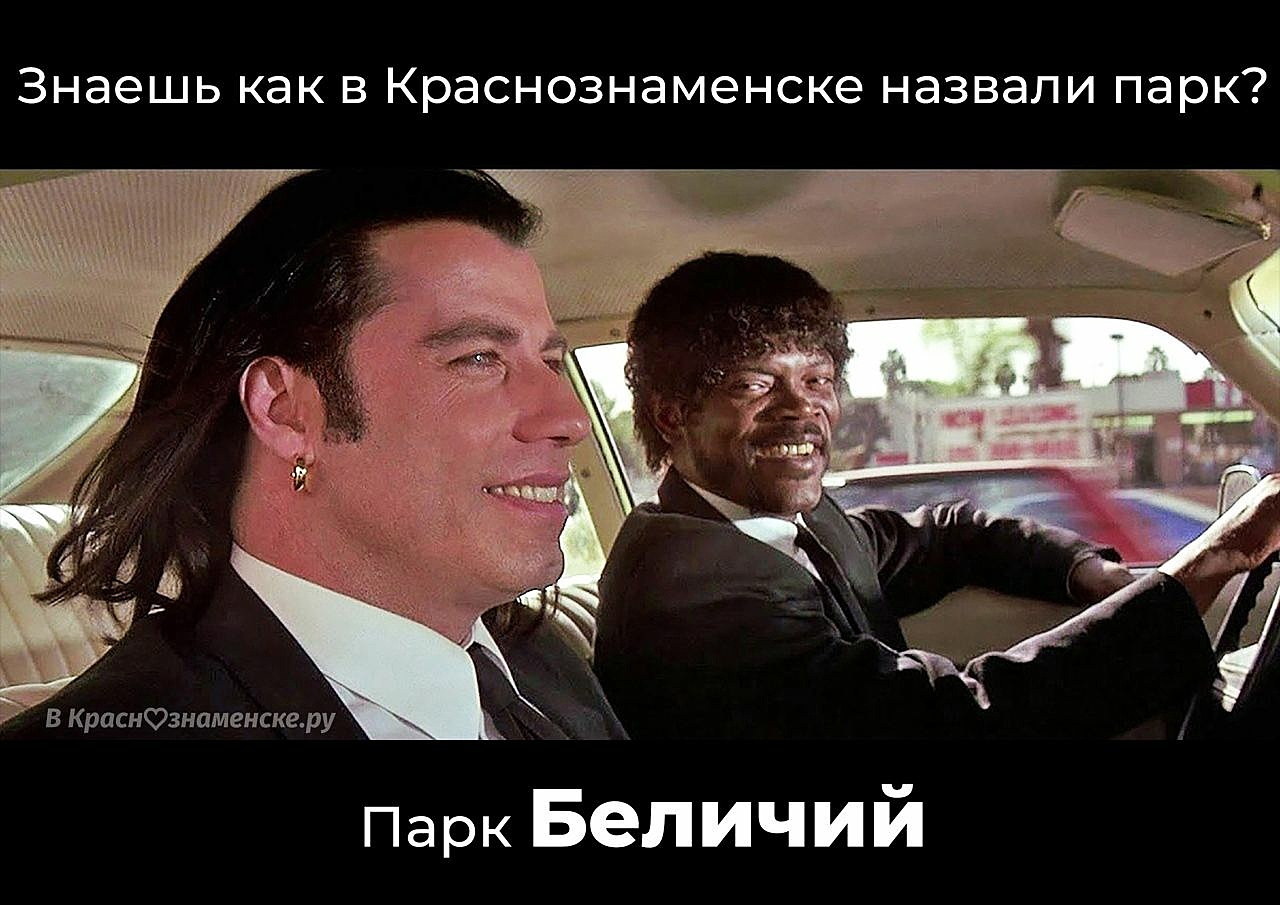 VK -27992616_770934