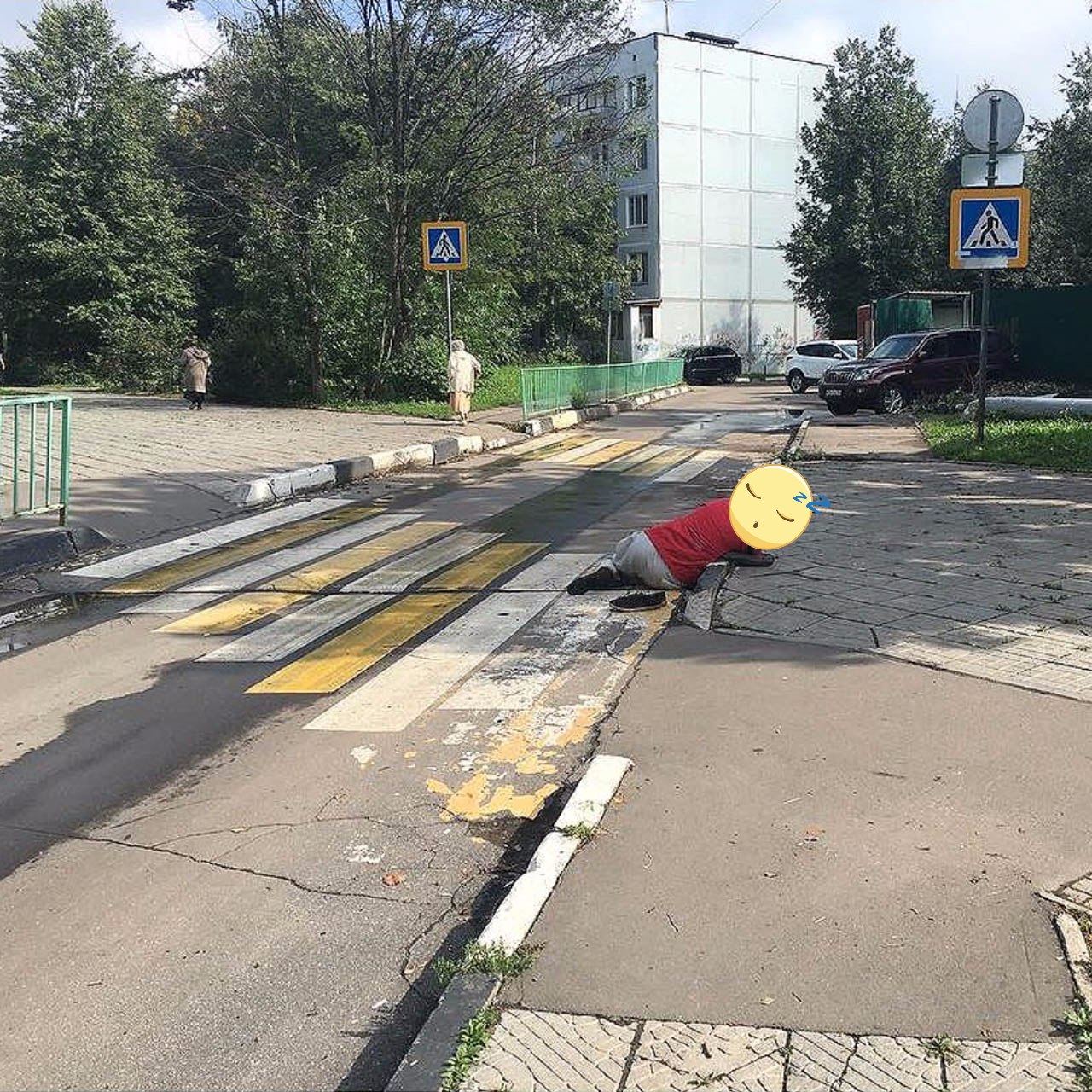 Доброе утро Краснознаменск