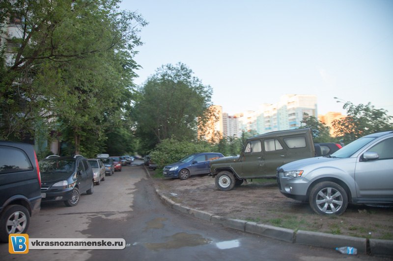 Быстрое меню — Краснознаменск