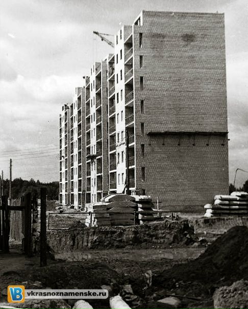 Быстрое меню — Краснознаменск
