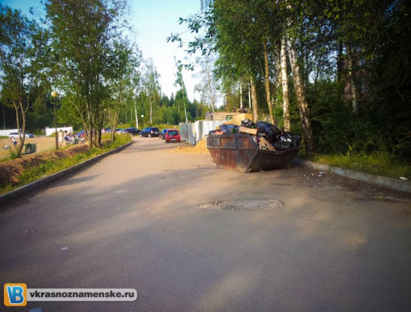 Небольшой фотообзор Городского парка — многим, наверно, слож