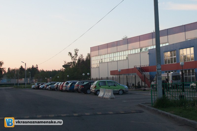 Быстрое меню — Краснознаменск