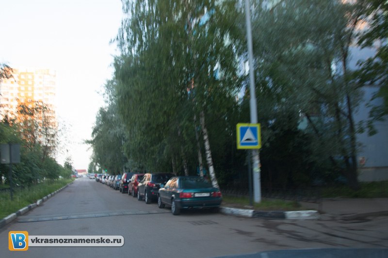 Быстрое меню — Краснознаменск