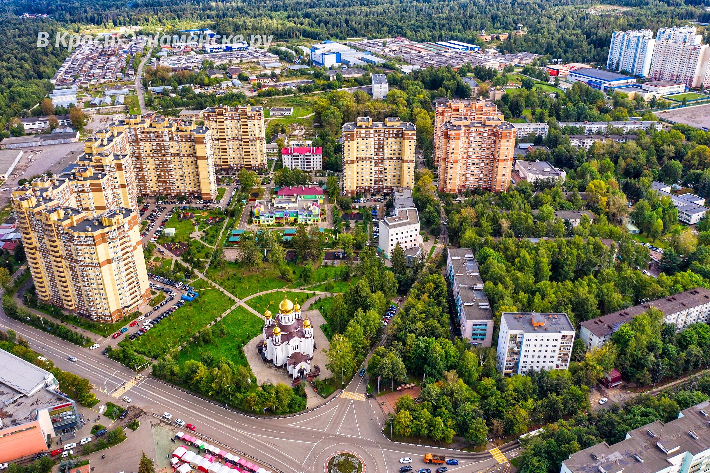Два года назад в городе проходил конкурс на написание гимна