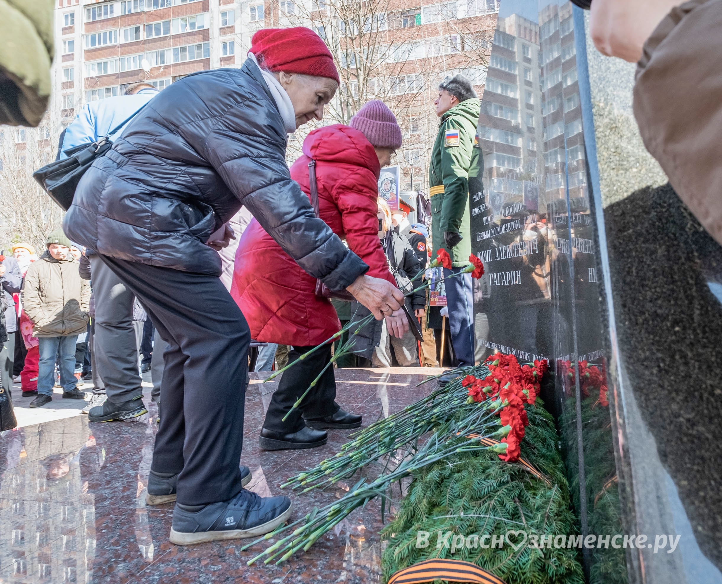 Быстрое меню — Краснознаменск