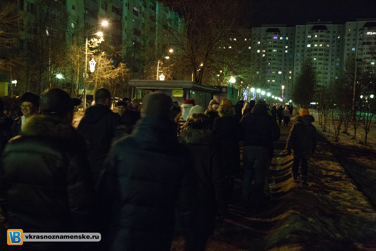 Быстрое меню — Краснознаменск