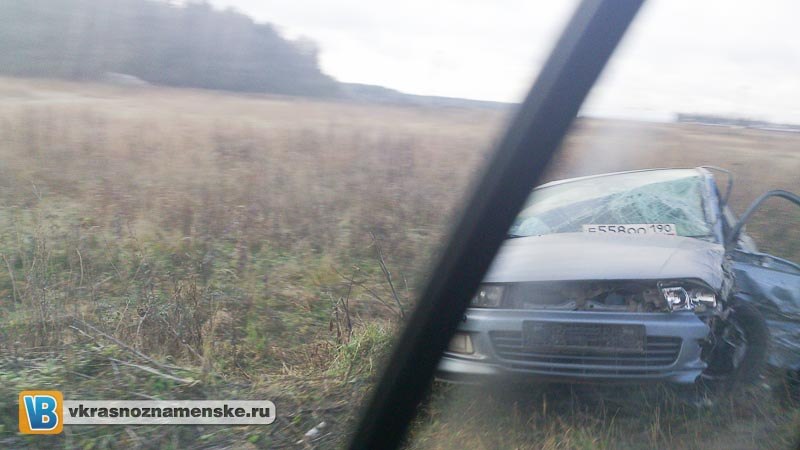 Быстрое меню — Краснознаменск