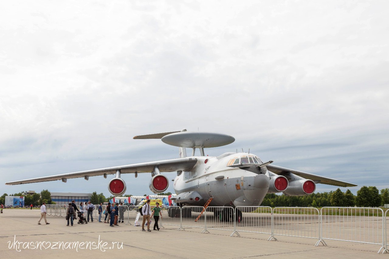Быстрое меню — Краснознаменск