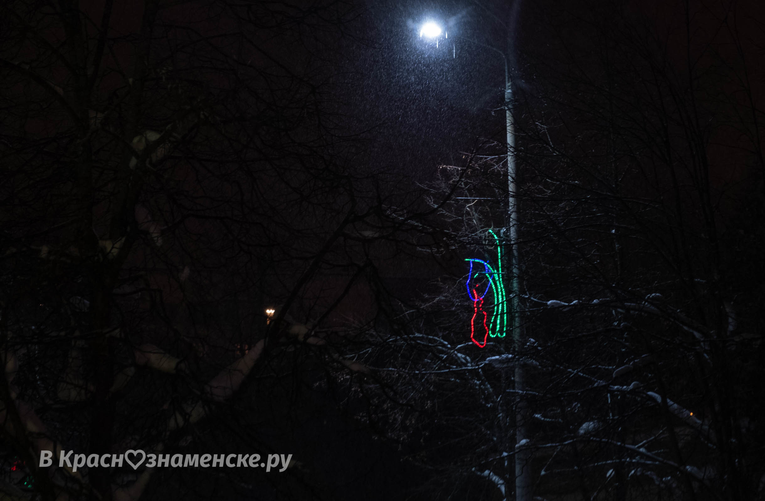 Постапокалиптика — Краснознаменск