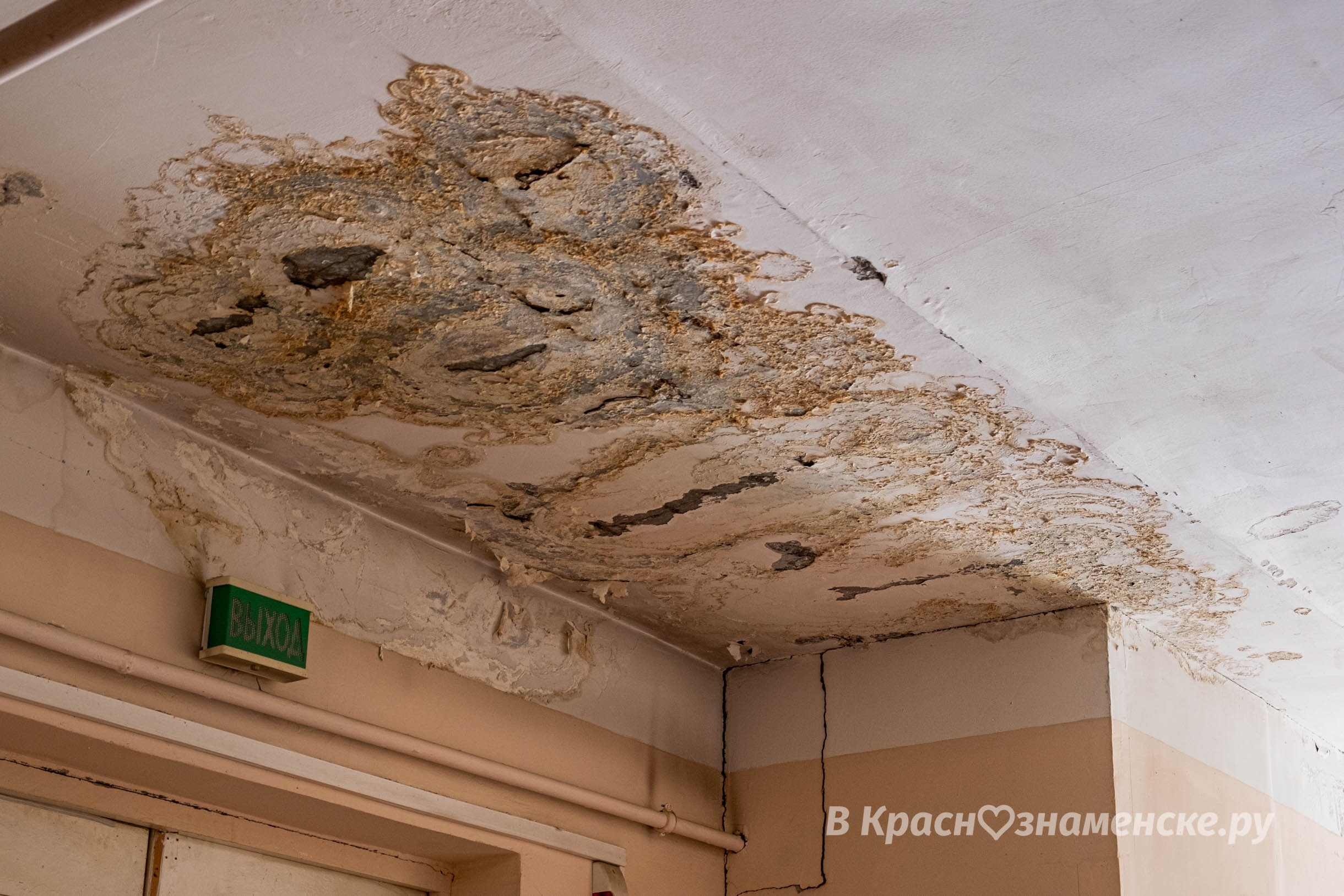 Фото 35605 — Краснознаменск