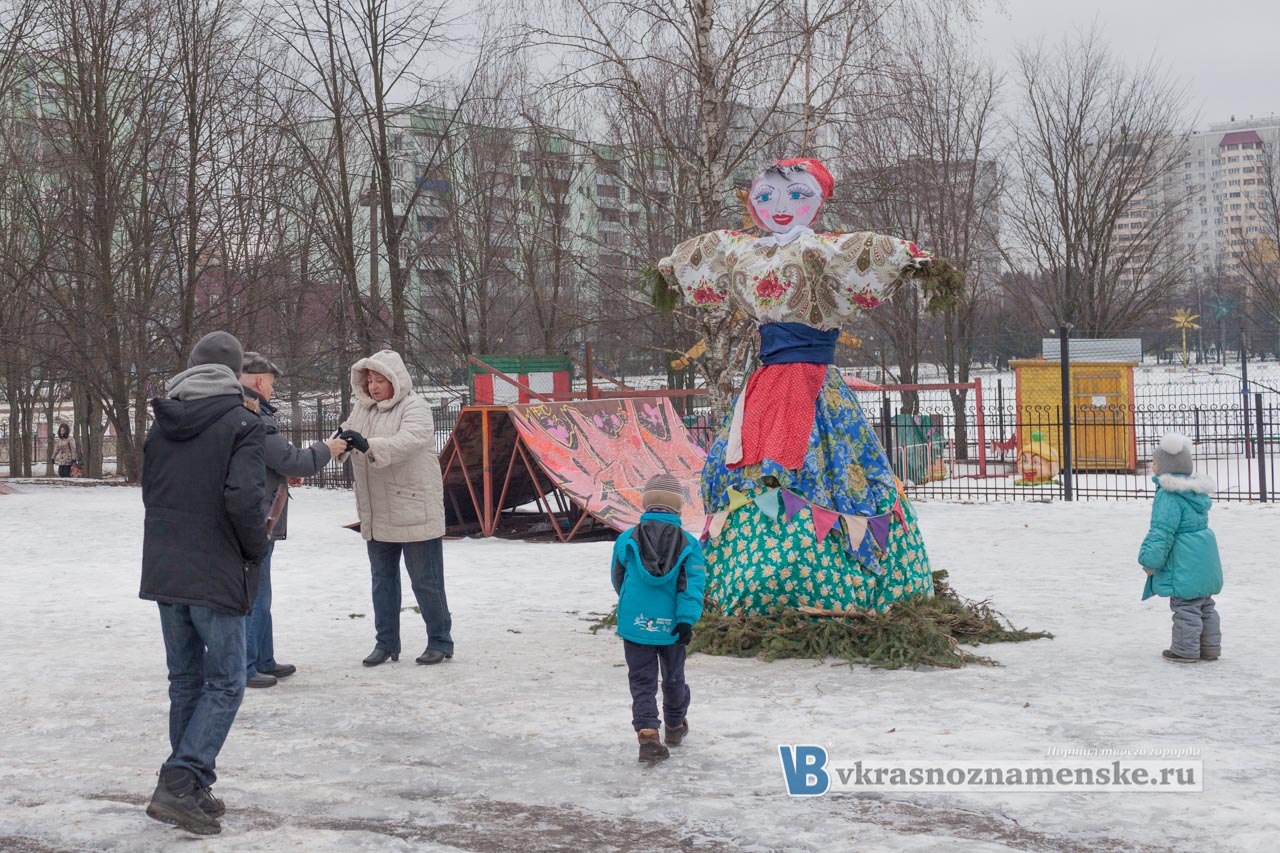 Быстрое меню — Краснознаменск