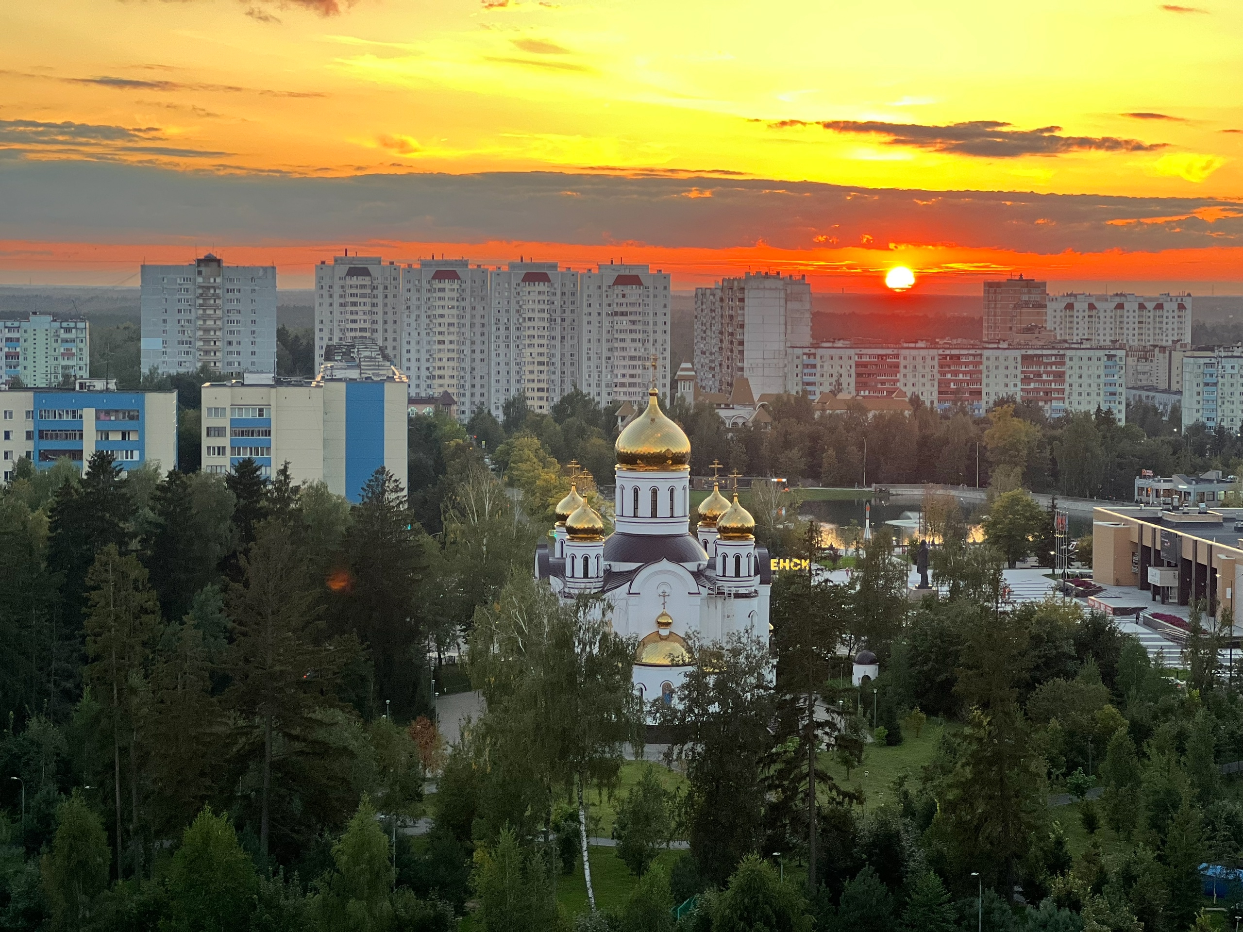 VK -27992616_855961