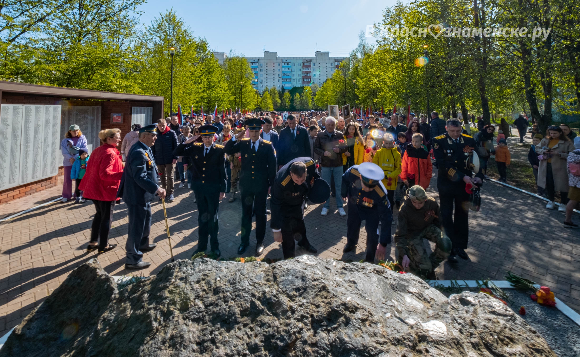 Быстрое меню — Краснознаменск