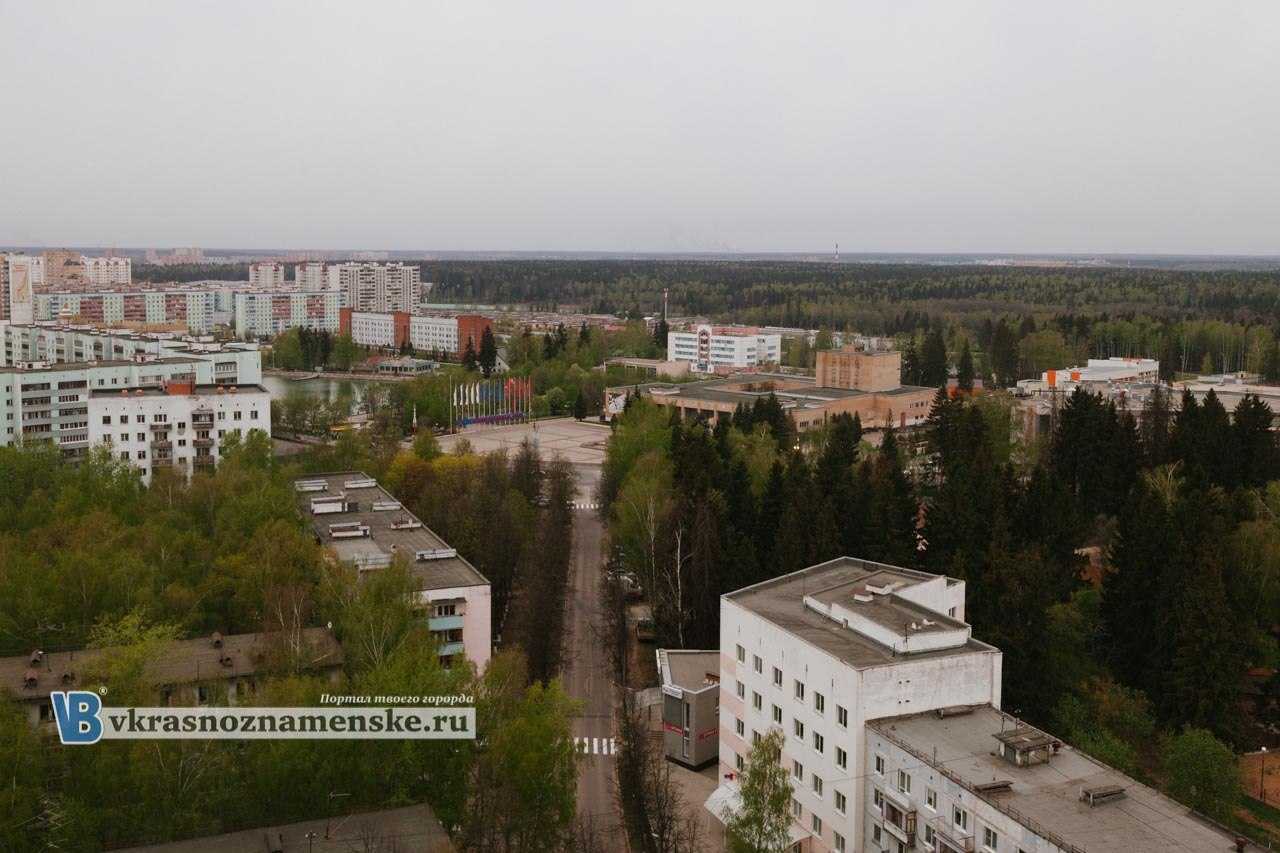 Быстрое меню — Краснознаменск